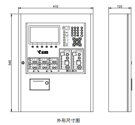 青鳥JB-QB-JBF5014火災(zāi)報(bào)警控制器接線安裝技術(shù)