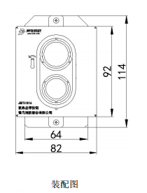 青鳥JBF5181A緊急啟停按鈕接線安裝技術(shù)