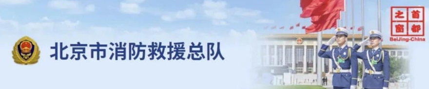 消防總隊(duì)回復(fù)：智能機(jī)器人/智能設(shè)備可以代替消控員在消控室值班嗎？