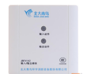 青鳥(niǎo)消防JBF4141模塊地址報(bào)揚(yáng)聲器故障——原因分析、排查步驟與處理建議
